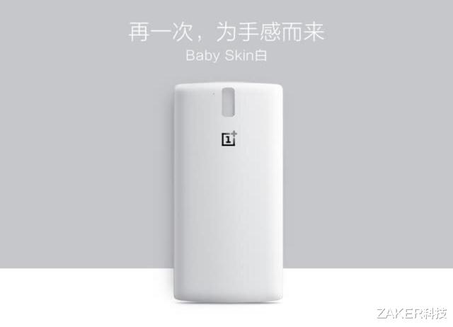 一加科技|一加雇傭水軍瘋狂碰瓷紅米K50 高管認錯 到底是不將就還是不講究？