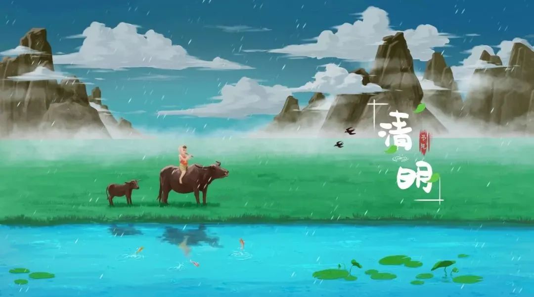清明至，倍思亲，点心灯，送纸钱