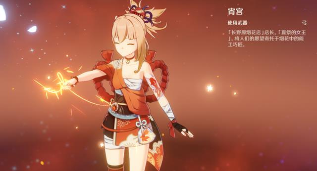 池子|原神：月卡玩家小保底夜兰歪了，如何“万夜”全部拿到？非酋速看