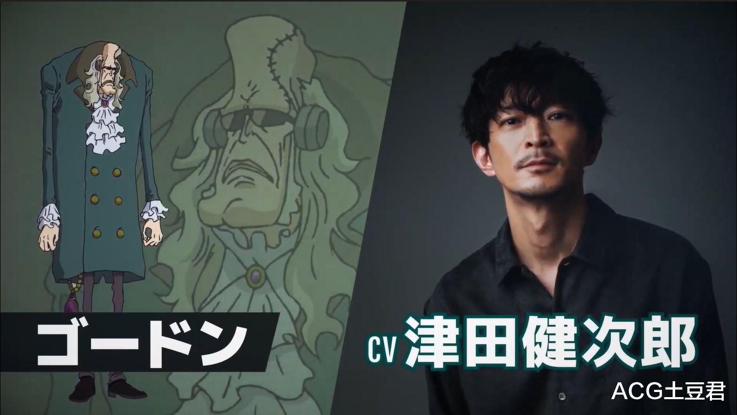 路飞|红发女儿和路飞从小认识，休刊后最终章，剧场版《RED》情报来袭