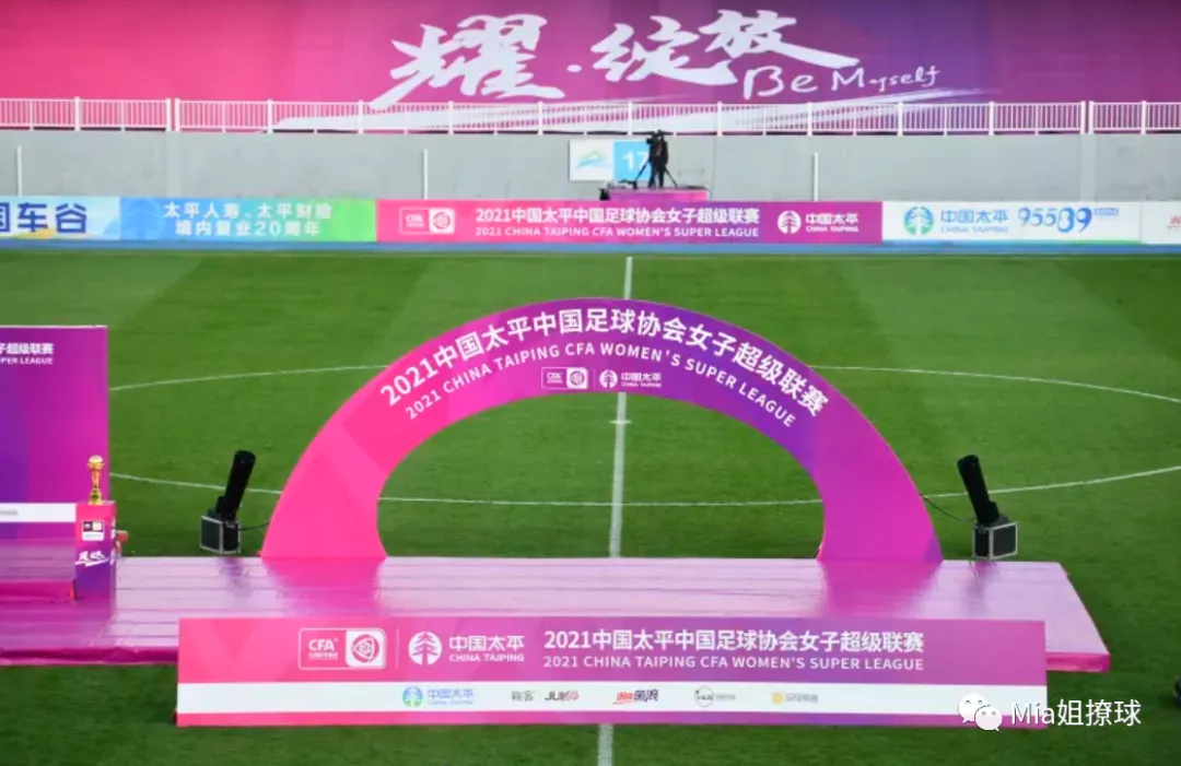 「Mia姐」纽卡斯尔联vs埃弗顿主队冬窗重磅引援效果不佳，本场能否看见起色？