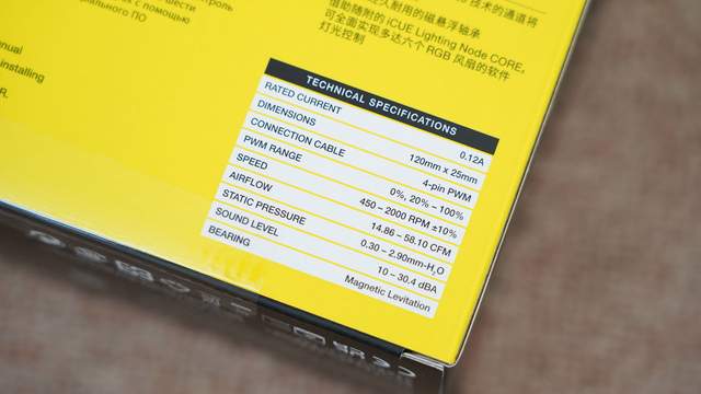 海盗船|散热技术哪家强?美商海盗船风扇&机电散装机分享