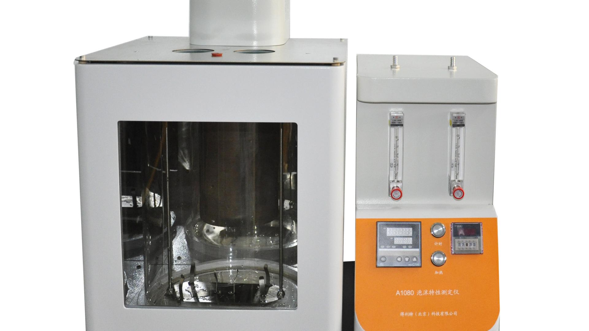 泡沫特性测定仪（单缸）适用SH/T0722