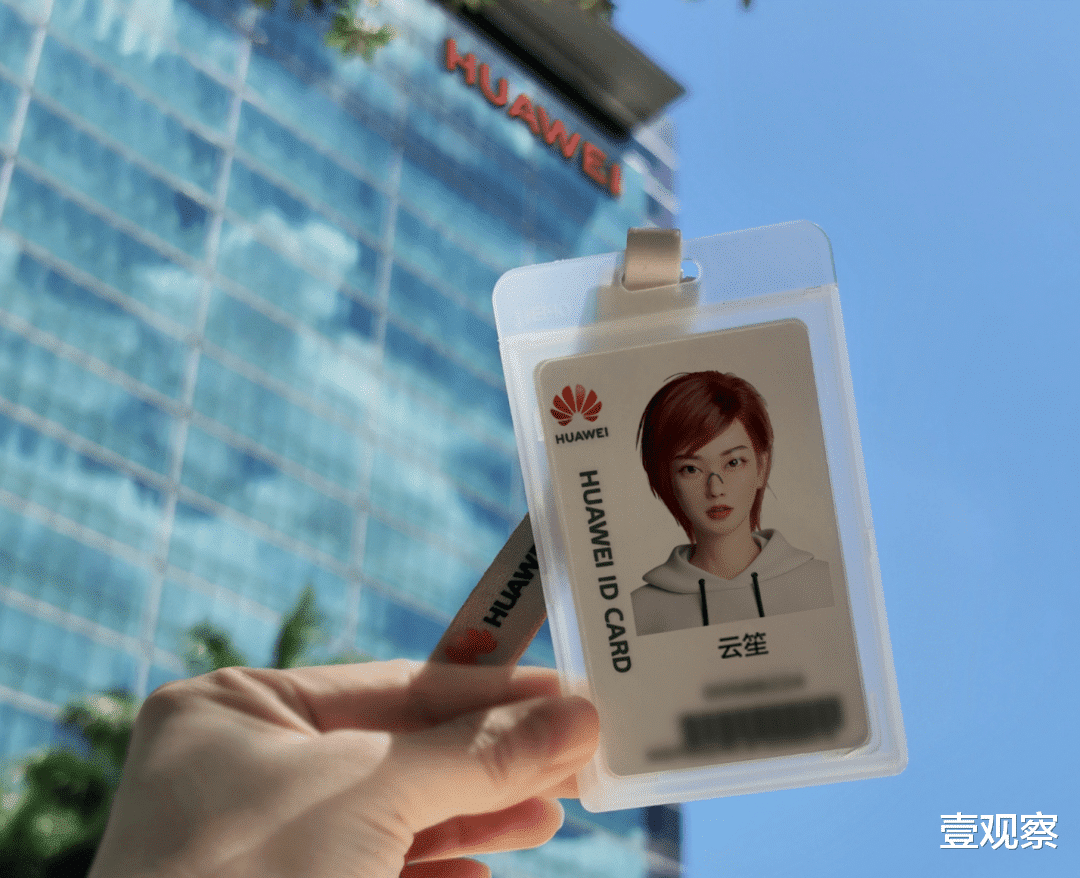 华为云|元宇宙火爆，看华为云数字人的“方法论”