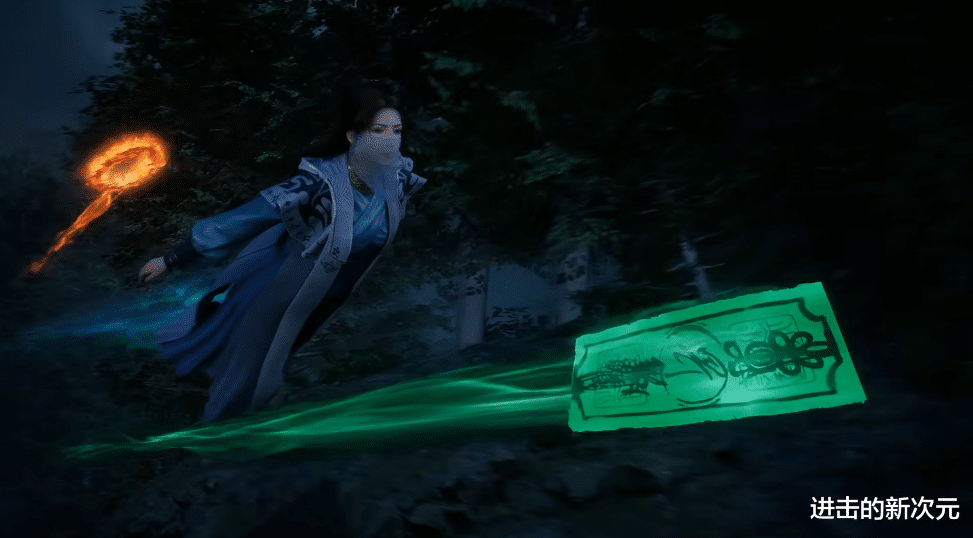 恶魔果实|凡人动画改编再惹争议，李化元死灰复燃，韩立冲冠一怒为红颜