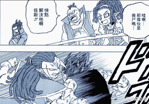 |龙珠超85话：悟空自在迎来突破，不再是银色，而是黑发状态！