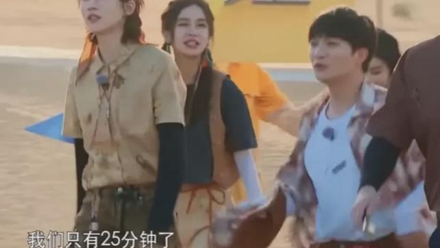 李晨|李晨，真令人头大！