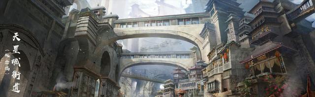 著作权|《凡人修仙传》动画官方发布概念图！韩立终于换衣服了