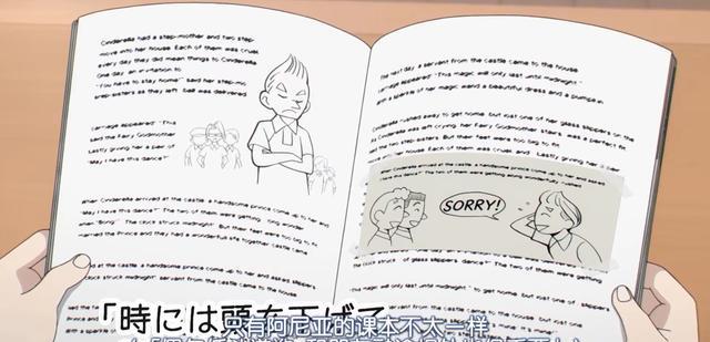 阿尼亚|《间谍过家家》第七集：黄昏潜入学校神助攻，阿尼亚俘获次子芳心