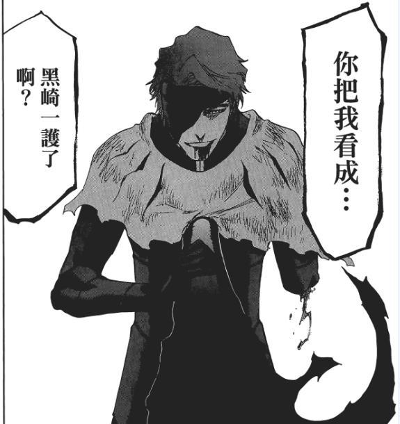 |《死神》十大最强斩魄刀，黑崎一护的斩月只能排第二