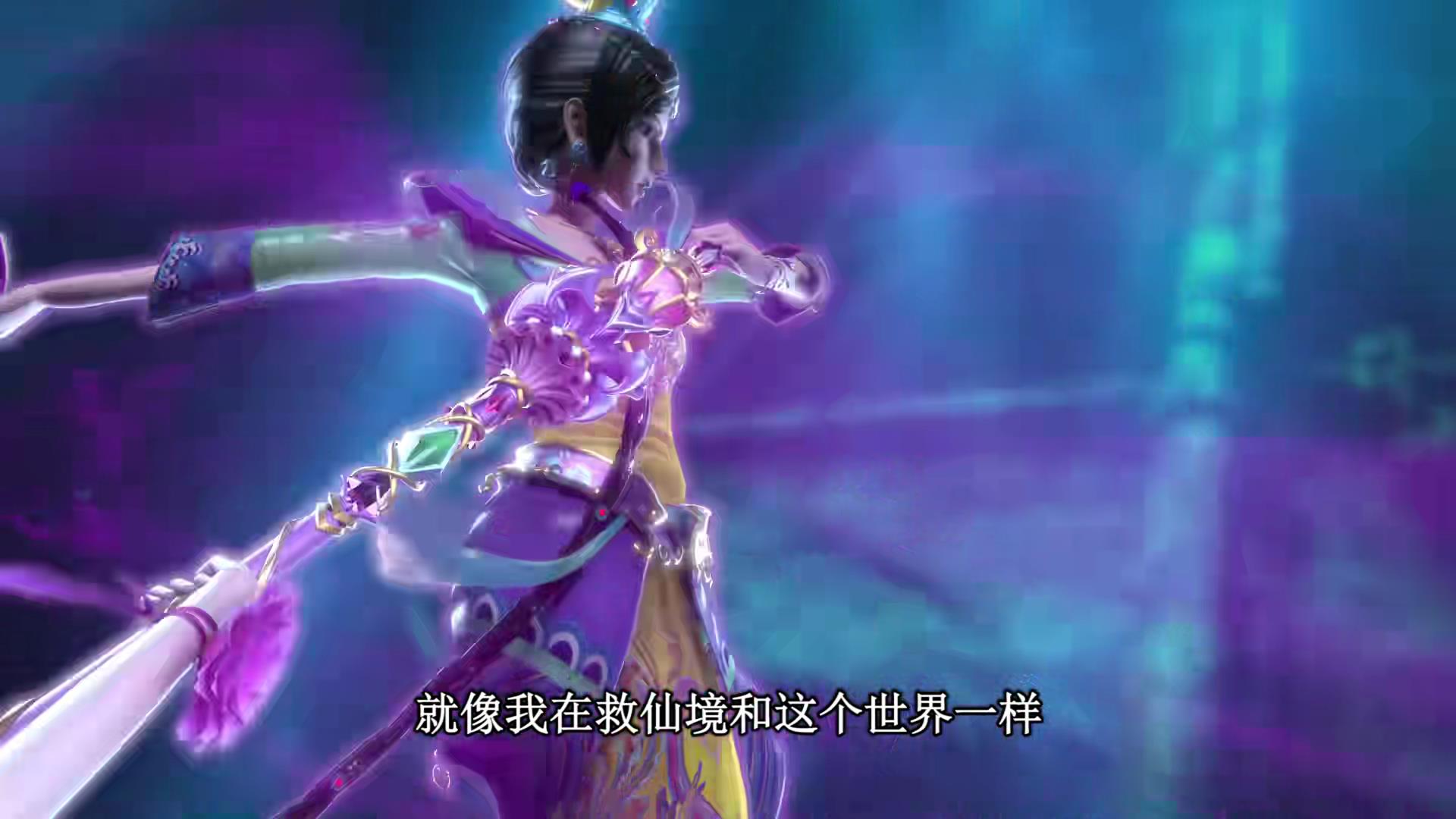 颜爵|叶罗丽：冰公主重伤，颜爵发怒觉醒九尾狐形态，可惜还是被打败了