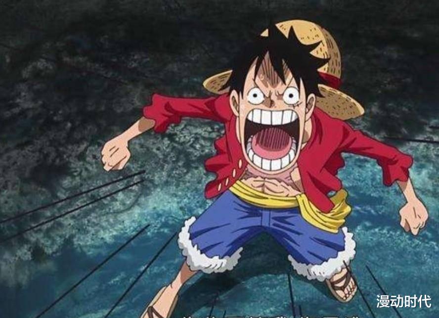 海贼王|海贼王官方情报:路飞五档配色公布!和伊姆一样,他俩是母子?