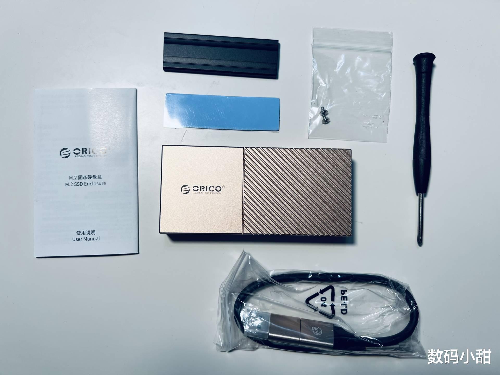 深圳市|奥睿科USB4.0移动固态硬盘盒，兼容雷电3和4，传输速度快到飞起