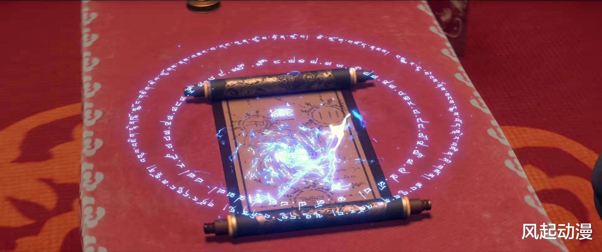 萧炎|斗破苍穹:萧炎抢走三派手上所有拍品,抢王之王果然名不虚传!