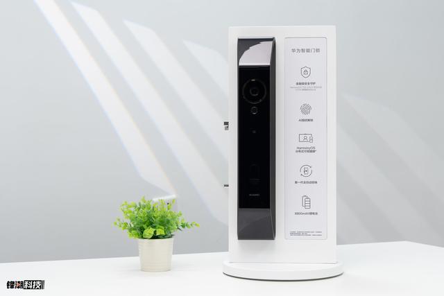 iqoo|华为智能门锁评测：多重安全设计，为你把控好家庭安防第一步