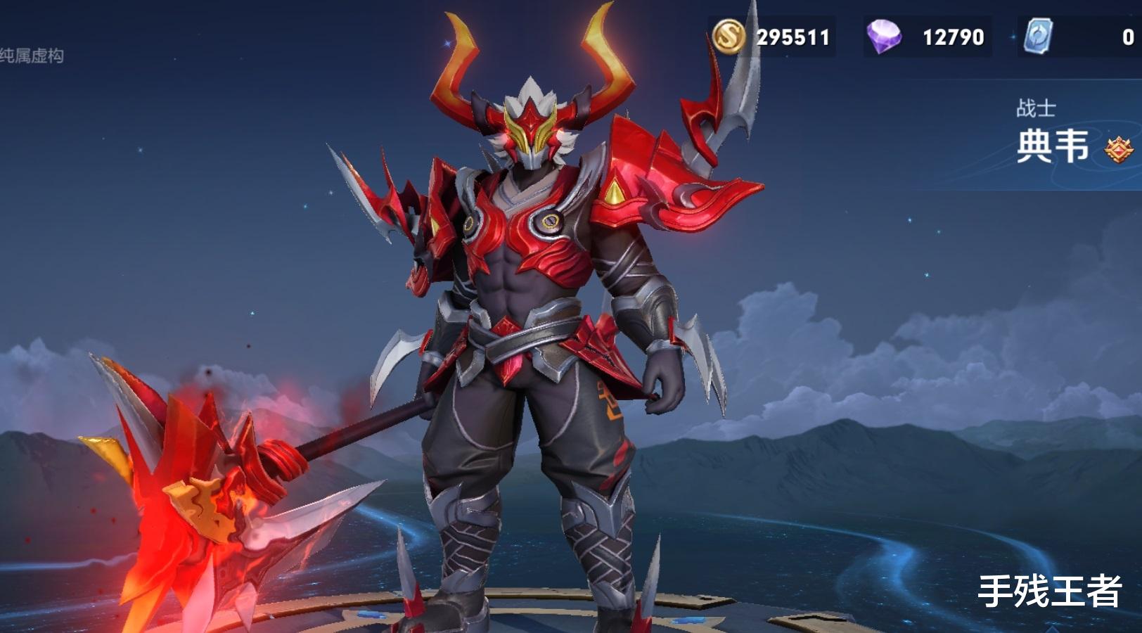 被四真伤阵容惊到了!吕布+貂蝉+典韦+马可!这该怎么打?