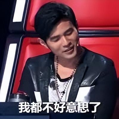苹果|苹果 ?? 爱玛？周杰伦看到都要半夜惊坐起