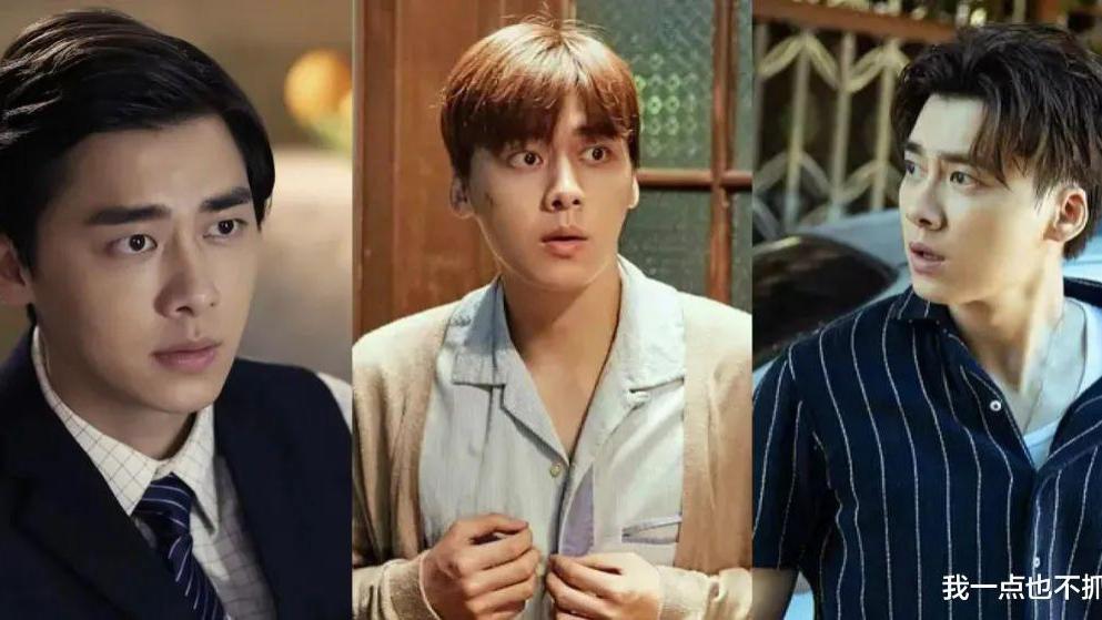 李易峰|李易峰转型，究竟是演砸了，还是导演别有用心？