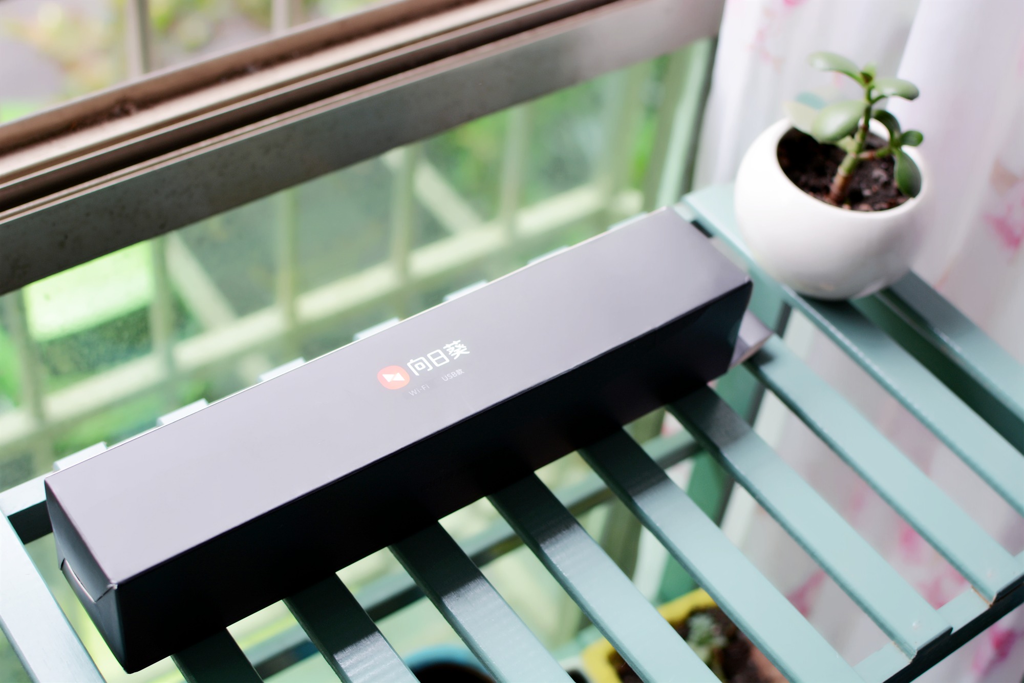 USB|通过手机远程打开家中电脑、还能查看编辑工作文档？你试过没？