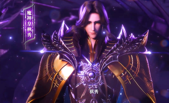 acgn漫评|神印王座开播：第一集主角就下跪，建模好看特效拉满，剧情却老旧