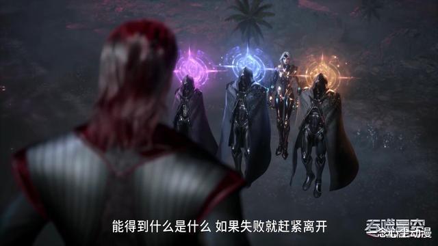 吞噬星空|吞噬星空:冰山分明敌不过摩云藤为何还要浪?动漫已经给出答案