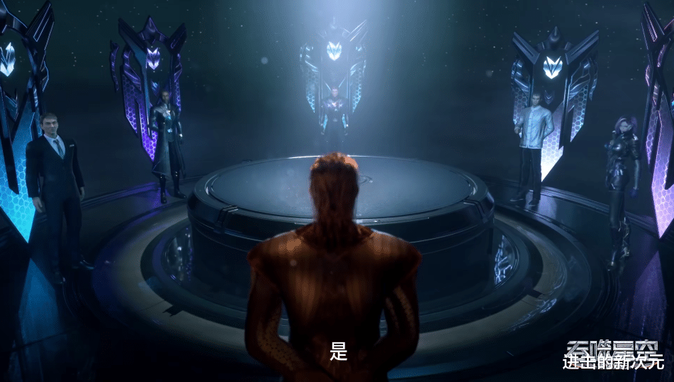 |极限五大巡察使齐登场，罗峰战力堪比行星级，徐欣失踪却躲掉一劫