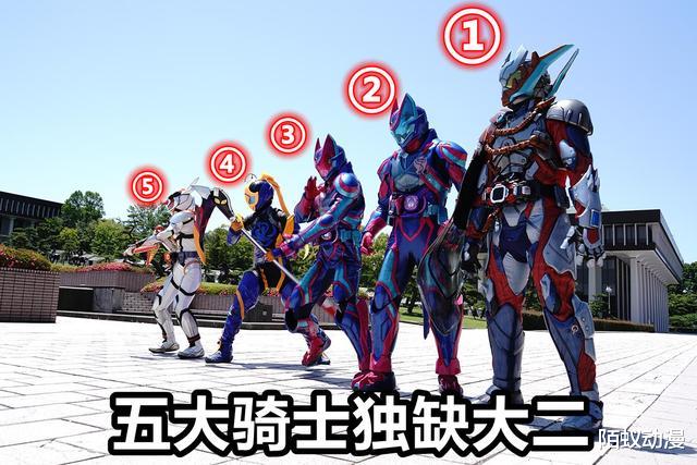 |假面骑士Revice第43话，准Boss基夫登场，五大骑士联手，红怪爆发