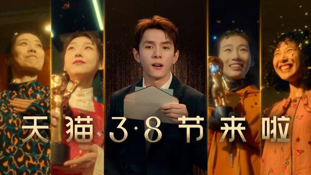 薇娅|超级主播时代落幕：没了薇娅 李佳琦也成不了“东方不败”