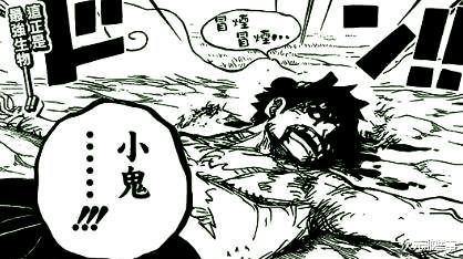 凯多|海贼王1051话：和之国最硬男人出现，生吃凯多霸缠，四皇不过如此