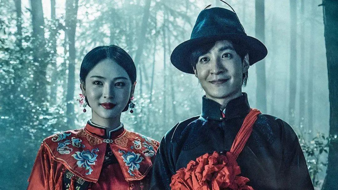 谢锦|被片名耽误的《山村狐妻》，其实很好看