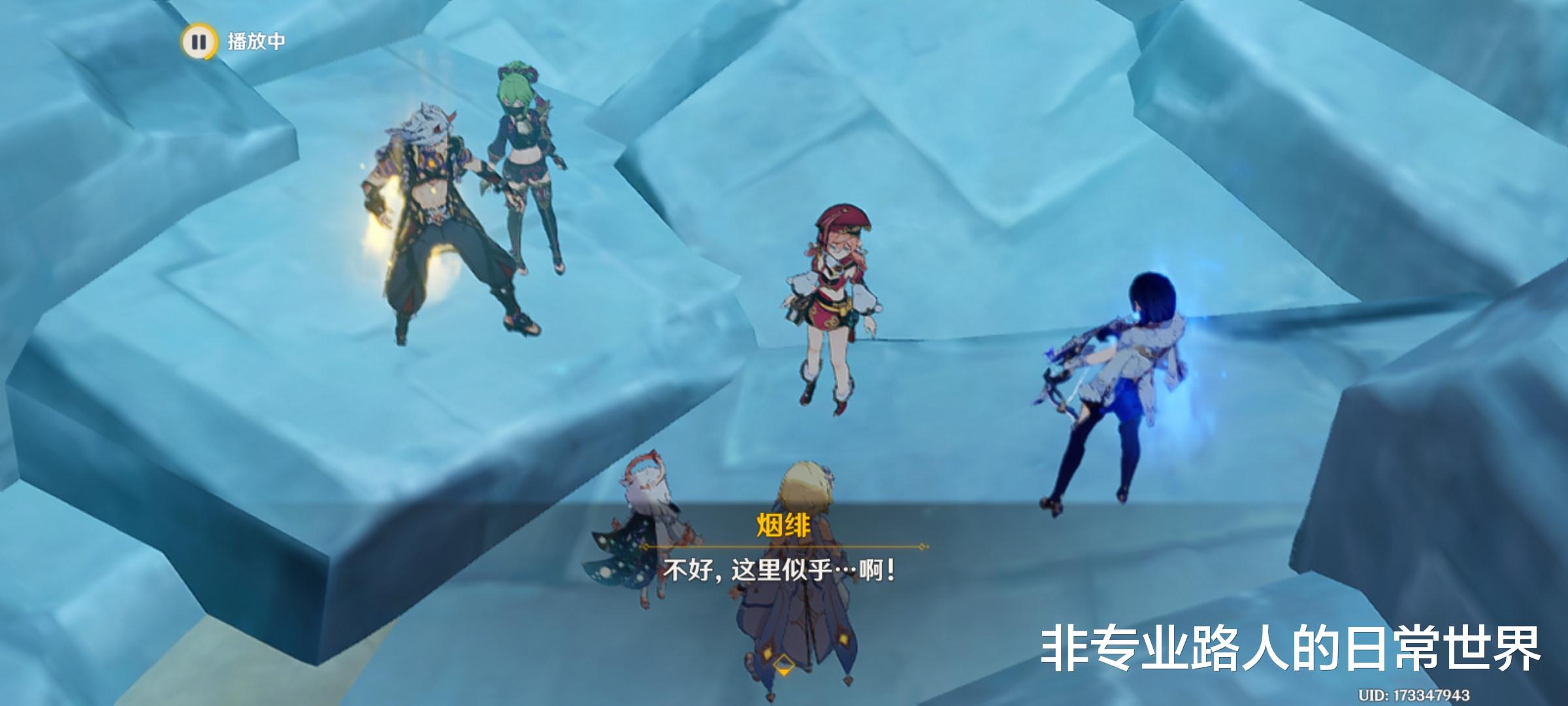 派蒙|原神:一斗派蒙喜提新称号,阿丑还有隐藏功能,夜兰又美又强!