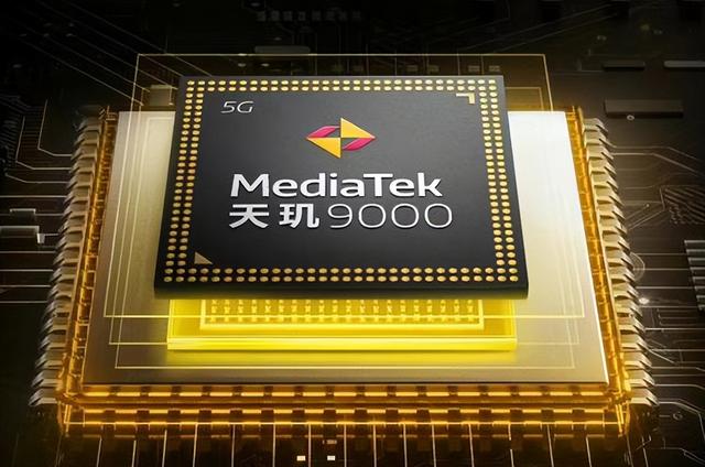 联发科|联发科高端梦要实现了？联发科天玑9000 Plus 5G处理器发布