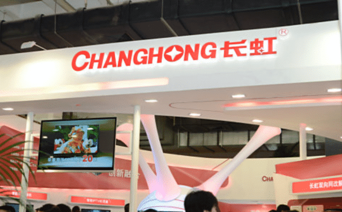 软件|长虹强力“碾压”行业暴利!49元小家电卖光100万台,网友:康佳挺住!