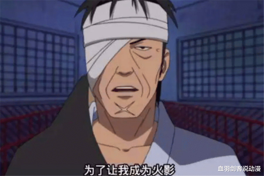 路飞|火影忍者：如果没有志村团藏，火影会变成什么样？宇智波一族狂笑