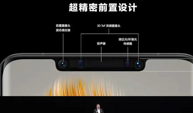 华为mate|华为Mate50系列发布,四款机型区别大吗?标准版90Hz刷新率够吗?