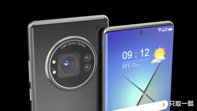 曲面屏|荣耀Magic5Pro渲染图:联手卡尔蔡司镜头,能否成为小米徕卡对手