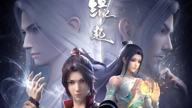 萧炎|《斗破苍穹缘起》的完结，打破了黑粉说的重制无用