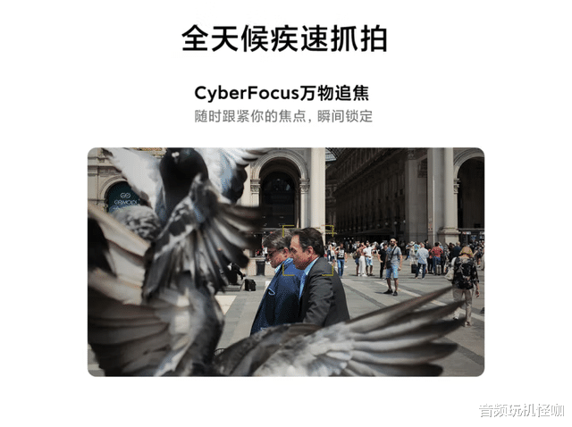 小米科技|新机售价3999元起，从表面配置看确实很感人，但是有多少人知道本源