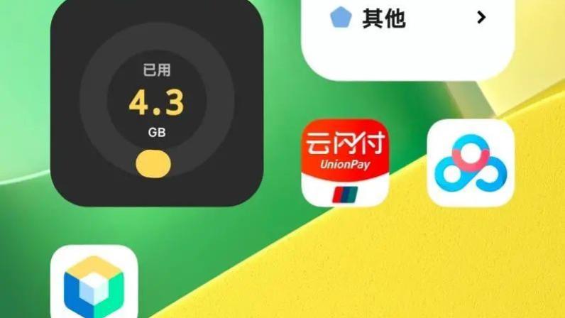 vivo|6千块买的旗舰手机，却不知道这个隐藏服务？那你真亏大了