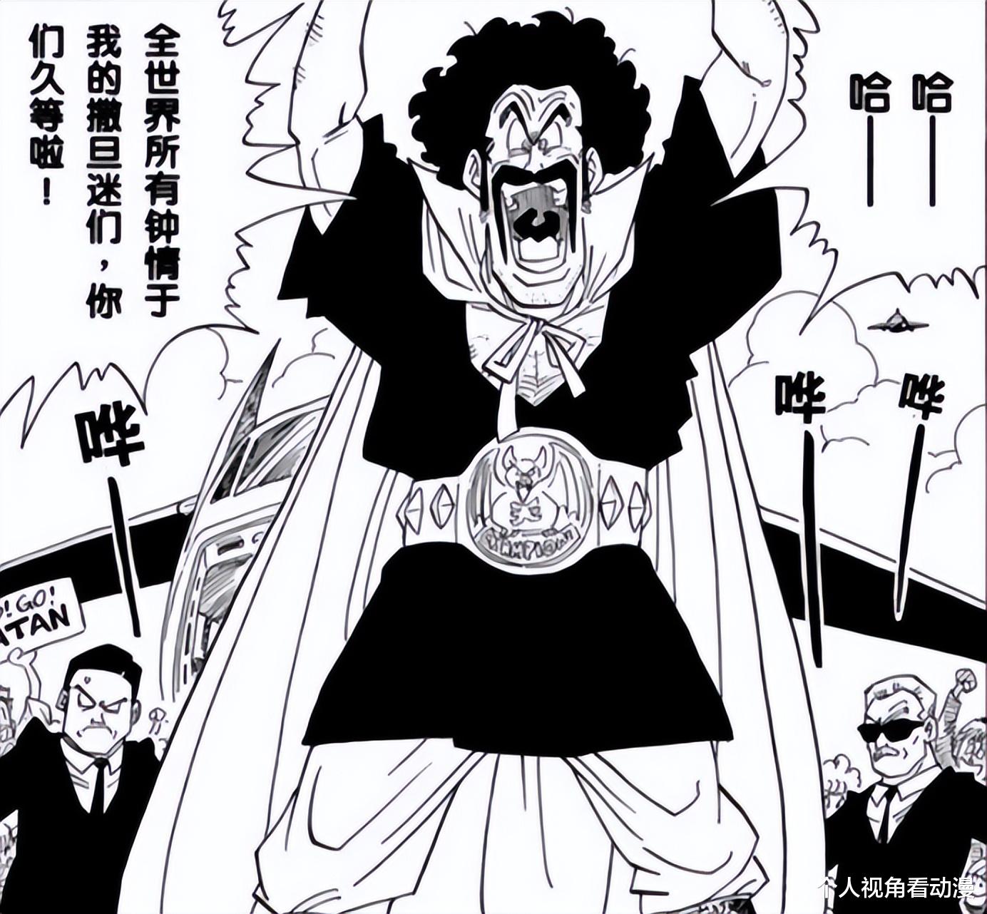 龙珠|七龙珠:为什么没有人记得孙悟空是世界冠军,反而记住了撒旦呢?