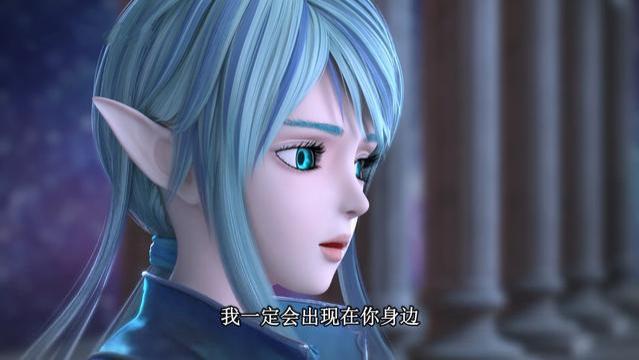 颜爵|叶罗丽冰莲花：对比颜爵和水王子保护恋人的手段，你更喜欢哪位？