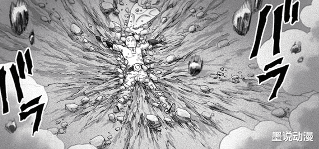 埼玉|一拳超人：惡魔餓狼來臨，無意中又救了不少人，埼玉沒被破防