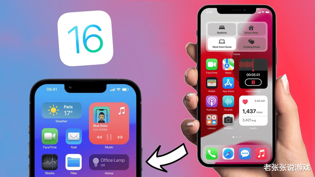 安卓|为什么4GB的iPhone不卡,12GB的安卓却卡了?三个原因