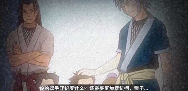 火影忍者|火影手游中“最稀有”的5张奥义彩蛋，高清帅图，喜欢的拿走不谢