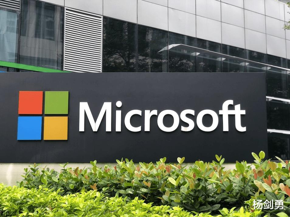 微软|微软智能云收入191亿美元,凭借云服务,市值能否追上苹果?