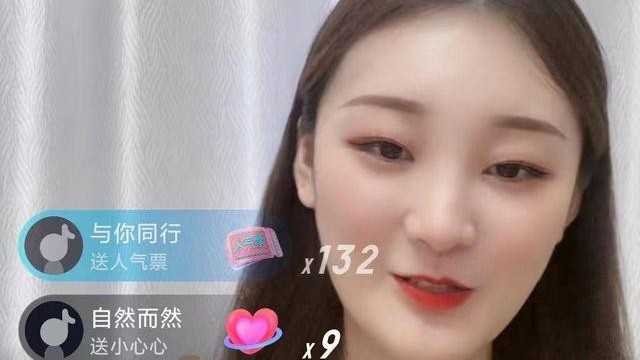 陈亚男|不满直播被关，陈亚男再次直播，网友：心真大