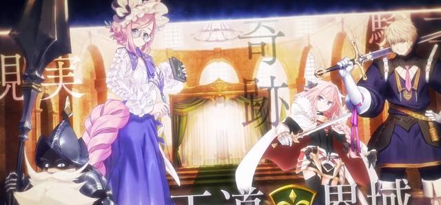 |fgo第2部6.5章动画CM详解官方放飞海量从者卫星能动的查理曼