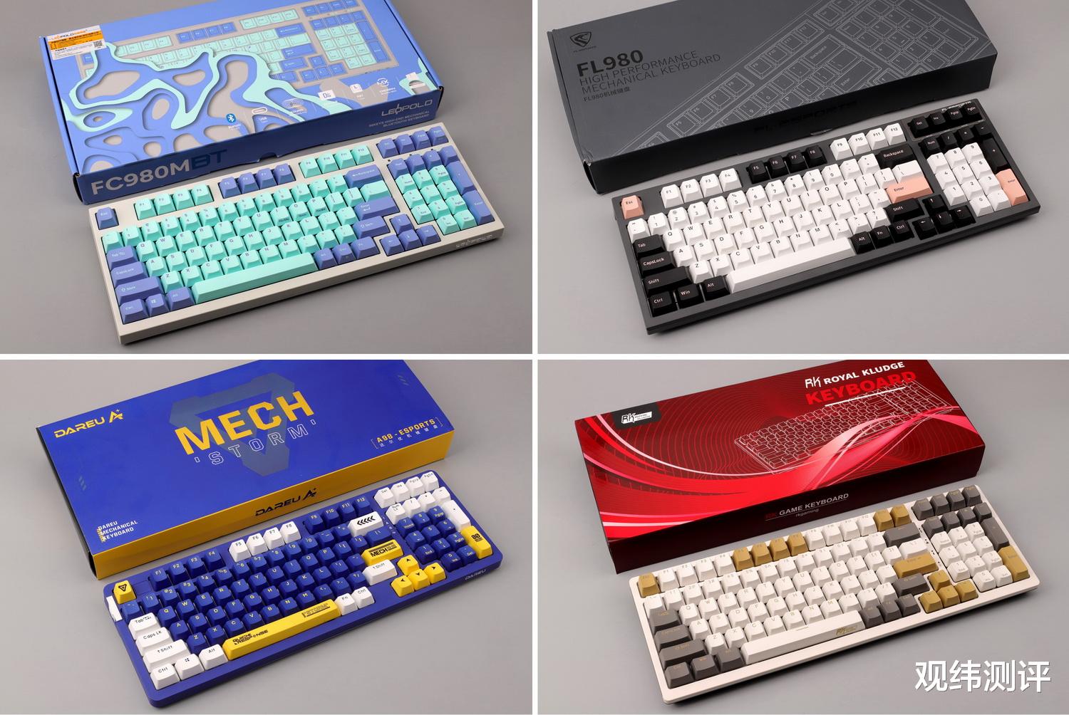 康佳|4月淡季机械推荐:这些叫98不一定是98的键盘