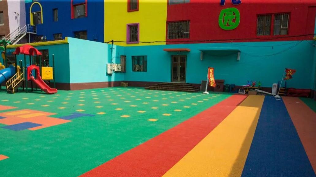 幼儿园室外地面要求高？悬浮地板如何戳中场地需求