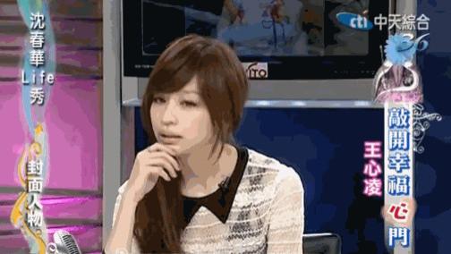 王心凌|王心凌男孩：她未老，我有一点小钱，真好